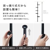 収納家具 ラック 突っ張り棒&パーツ 6点セット 角型 ウォール シューズ 高さ調節 おしゃれ スリム 壁面収納 オープン ウォールシェルフ 突っ張り 棚 北欧 シンプル モダン ディスプレイ 壁面