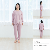 【HAPPY BIRTHDAY|セットアップ|レディース】Hotel Calm ルームウェア|コンフォート スタイル パジャマ  リカバリーウェア 血行促進 ギフト 母の日 敬老の日  誕生日【送料無料】