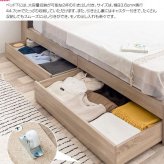 ベッド 寝具 シングル フレーム 韓国 インテリア 収納 収納付き 引出し付き 宮棚 宮付き コンセント付き USBポート付き 一人暮らし ワンルーム コンパクト 省スペース 幅98cm マットレス