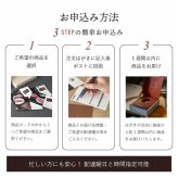 肉 カタログギフト 10000円コース PREMIUM 黒毛和牛100% 選べる 熟成肉 ヘレステーキ 赤身 ステーキ 高級 霜降り 焼肉 セット すき焼き しゃぶしゃぶ 喜ばれる おしゃれ オリジナル 木箱 カタログギフト お肉券 誕生日 内祝い 新築祝い 結婚祝い 結婚式 景品 目録 イベント 御年始 お年賀 バレンタイン 母の日 父の日 お中元 お歳暮 人気 マーブラン MARBLANC