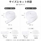 結束バンド 面ファスナー マジックテープ バックル付き 幅2cm 2.5cm 長さ5m 自由カット ケーブル整理 荷物固定 繰り返し使える 面ファスナー結束バンド DIY 収納 LB0H874H46Z