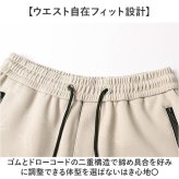 ジャージ上下 メンズ 通販 メンズセットアップ トレーニングウェア スポーツウェア 長袖 上下セット 部屋着 暖かい ルームウェア 秋冬 ジップアップ 運動着 ランニング フィットネス おしゃれ 男性 男子 通勤 通学 ジョガーパンツ トラックスーツ 裏起毛