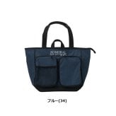 アドミラル ゴルフ トートバッグ ユニセックス トートバッグトラッド Admiral Golf ADMZ6BT4 お誕生日祝い お祝い 記念品 お父さん 父の日 彼氏 男性 30代 40代 50代 60代 母の日 お母さん 還暦祝い 敬老の日 彼女 人気プレゼント プレゼント