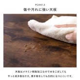 テーブル 両面引き出し付き センター 80×40 ヴィンテージ調 デザイン収納 引出し収納 大容量 収納 引き出し ロー リビング シンプル モダン 新生活