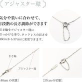 プラチナダイヤ ペンダントネックレス 0.20カラットSI級良質ダイヤプチ 【送料無料】 【4月誕生石ダイヤ】 【レディース,激安,特価,通販】