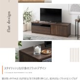 テレビ台 テレビボード TV台 TVボード ローボード テレビラック AVラック 木目調 収納 北欧 モダン 一人暮らし 2人暮らし ロータイプ ファミリー 幅120 ディスプレイボード ノイズレス