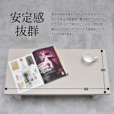 Noko 棚付きフォールディングテーブル NKTB0265 センターテーブル 新生活