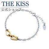 【ラッピング無料】THE KISS 公式ショップ 金属アレルギー対応 ステンレス ペアブレスレット レディース メンズ （単品） ペアアクセサリー カップル 人気 ジュエリーブランド THEKISS プレゼント TBR2020SUS-YE アニバーサリー