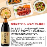 ギフト プレゼント 贈答 【化粧箱入】900ml×5 KL-50G 天然かけ醤油と白だしお吸物のつゆの詰合わせ しょうゆ 醤油 だし醤油 だししょうゆ お吸物 お吸い物 ギフト 御中元 御歳暮 御年賀 粗品 御礼 内祝 寿 御祝 結婚内祝 出産内祝 快気内祝 御挨拶 お誕生日 父の日 母の日 敬老の日 暑中御見舞 残暑御見舞 調味料