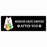 カーサイン 高齢者マーク SENIOR SAFE DRIVER 紀州犬 ステッカー シール 長方形 20x6.7cm 肉球 日本製 車