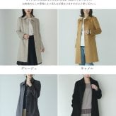 カシミヤ コート 100% カシミヤコート ステンカラーコート レディース 入学式 入園式 卒入学 冬 カシミヤ100% Filomo 冠婚葬祭 フォーマル アウター ミドル丈 着丈90cm 卒業式 卒園式 ギフト プレゼント 6F (02000188r)