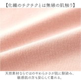 インナーパンツ 冬 レディース 通販 パジャマ下のみ 綿100パンツ 女性 肌着 ナイトウェア あったかパンツ ハイウエストパンツ ルームウェア 12分丈パンツ 防寒インナー 締め付けない 部屋着ズボン コットン100 メローフリル 重ね着インナー 秋冬用