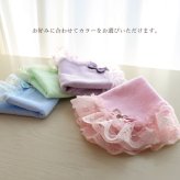 日本製 ハンカチ タオルハンカチ かわいい おしゃれ キラキラ レース フリル ブルー グリーン パープル ピンク ギフト 吸水性 ラルイス LALUICE