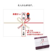 ギフト プレゼント 贈答 【化粧箱入】900ml×5 KL-50G 天然かけ醤油と白だしお吸物のつゆの詰合わせ しょうゆ 醤油 だし醤油 だししょうゆ お吸物 お吸い物 ギフト 御中元 御歳暮 御年賀 粗品 御礼 内祝 寿 御祝 結婚内祝 出産内祝 快気内祝 御挨拶 お誕生日 父の日 母の日 敬老の日 暑中御見舞 残暑御見舞 調味料