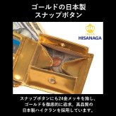 ［ゴルベ］ 財布 ゴールド レインボーゴールド 金 イタリアンレザー 二つ折り 名入れ無料 送料無料 ギフト