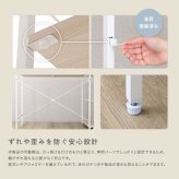 デスク チェア さわやかな 棚付きL字 新生活