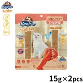 Kaniva カニワ ソフトバー 猫用おやつ ロブスター 15g×2Pcs