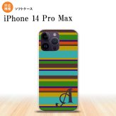 iPhone14 ProMax iPhone14 Pro Max スマホケース 背面ケースソフトケース ボーダー ターコイズ +アルファベット 2022年 9月発売 nk-i14pm-tp702i