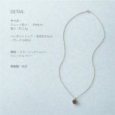 英国製 ハンドメイド 一粒サファイア シルバーネックレス レディース サファイア 天然石 スターリングシルバー 925 上品 シンプル 大人 女性 彼女 妻 母 誕生日 記念日 母の日 クリスマス プレゼント ギフト