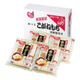送料無料 お歳暮 こがねもち詰合せ K35 ※ 北海道・沖縄・離島は配達不可 全国送料無料御中元ギフト早割お中元2026御中元御見舞お見舞いお取り寄せグルメスイーツ