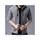 カーディガン メンズ 通販 ニット ニットカーディーガン セーター メンズセーター ジャケット メンズジャケット アウター 男性 通勤 通学 紳士 おしゃれ お洒落 裏ボア 厚手 防寒 暖かい 長袖 ジップ フード カジュアル
