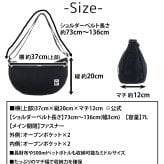 チャムス バッグ ショルダーバッグ 斜めがけバッグ リサイクルスモールバナナショルダー 7L B5 CH60-3527 CH60-3962 メンズ レディース 送料無料 プレゼント ギフト ラッピング無料