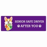 カーサイン 高齢者マーク SENIOR SAFE DRIVER コーギー ステッカー シール 長方形 15x5cm 肉球 日本製 車