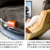 座椅子 肘掛け イス チェア 一人用 リクライニング 日本製 リクライニングチェア ハイバック おしゃれ コンパクト フロア ー 回転座椅 リクライニング13段 ヘッド5段 お年寄り 国産 腰をいたわる 座面高17~22cm 13段階リクライニング 長時
