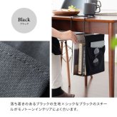 デスク チェア アイアン インテリア 収納 雑誌 小物収納 吊り下げハンギングラック テーブル下収納 引っかけ 新聞 雑誌収納 収納ラック 雑誌置き リビング学習 すき間収納 デッドスペース 一人暮らし テレワーク 在宅勤務