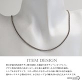 純チタン製 軽い ネックレスチェーン 喜平ネックレス 細身 つけっぱなし 幅2mm シルバー 細い 極細 シンプル 大人 つけたこと忘れる メンズ 男性 金属アレルギー対応
