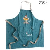 【にゃんたま入荷】 エプロン パッカブルエプロン アウトドア ソーダ 猫 かわいい レトロ ネコ ユニセックス キッチン メンズ レディス キャンプ フリーサイズ おしゃれ かっこいい 調整可能 キャンプ レトロ喫茶 BBQ 作業 ママ 料理 調理 猫グッズ