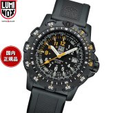 ルミノックス LUMINOX LAND SERIES RECON POINT MAN 8820 SERIES 腕時計 メンズ 限定モデル 8825.H.SET
