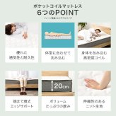 ベッド 寝具 天然木 すのこ 組立簡単 ボンネルコイル マットレス付シングル 床面高56cm ハイタイプ 北欧 ヘッドレス パイン材 通気性 耐久性 コンパクト 床下収納 大容量 スノコ床 頑丈 ワンルーム 一人暮らし マットレスセット 圧縮ロールタイプ