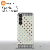 Xperia 1V Xperia 1V スマホケース 背面ケースソフトケース ドット 水玉 C グレー 青 +アルファベット 2023年 6月発売 nk-xp15-tp1650i