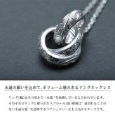 ハワイアンジュエリー シルバー ペンダント トップ トリプルエターナルリング 3リング 3連 シンプル シルバー925 ネックレス チェーン別売 ペンダントヘッド メンズ レディース 誕生日 プレゼント ハロウィン 【品番：SP3015】