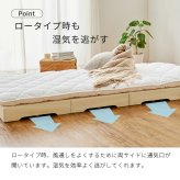 耐荷重350kg 天然木 分割式 シングル セミダブル桐材 並べて使用・重ねて収納 桐すのこ 高さ調節 分割 フレーム すのこ 重ね置き 分解 移動式