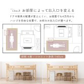 システム おしゃれ ロフト 木製 シングル 宮棚付 コンセント付き ハイ 床面高82.5cm 下収納 大容量収納 はしご付き 子供部屋