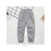裏起毛パンツ キッズ 通販 防寒ズボン 防水パンツ シャカパン 冬用ズボン あったかボトムス 裏ボアロングパンツ 防風プレイウェア 雪遊び スキーウェア レインパンツ 男の子 女の子 ジュニア 厚手 ウエストゴム 無地 シンプル 極暖