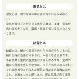 除湿 除湿シート 湿気取り 西川 ドライウェル セミダブル 抗菌防臭 高吸湿 モイスファイン 防カビ からっと寝 られる マット 湿気とり 布団 パッド マットレス 布団下 無地 グレー シンプル 正規品 新生活