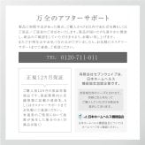 振動ケア WAVEWAVE Fascial Release Gun Mirai ハンディガン 5種アタッチメント 3モード 4段階 最大3100回/分 フェイス 頭皮 ボディ 首 肩 背中 太もも 足裏 コンパクト 軽量 282g USB充電 コードレス 女性 男性 母 父 誕生日 母の日 父の日 プレゼント ギフト