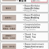 ストームグラス 雲 名入れ 誕生日 記念日 還暦祝い 発表会 結婚祝い 出産祝い 新築祝い インテリア雑貨 おしゃれ オブジェ 気温 天候予測器 クラウド 北欧 雑貨 お祝い メッセージ UVプリント【雲型オブジェ】goods-008