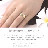 ハワイアンジュエリー リング オーダーメイド 結婚指輪 刻印 無料 誕生石入れ可 1号～29号 幅6mm ダイヤカットアウト ギフト対応可 指輪 マリッジリング K14ゴールド メンズ レディース 誕生日 プレゼント【品番：KJGR-003】