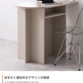 デスク 幅90cm グレージュ ナチュラルリビング家具 カフェ オフィス プレゼント 新築祝い 入学祝い北欧風 韓国風 シンプル おしゃれ スリム 一人暮らし 飾り棚オープンラック サイドテーブル ダイニングテーブル インテリア家具 新生活