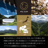 佃煮 ギフト 椎茸 老舗 詰め合わせ 国産 姫 ギフトセット 10個入(9種類)  しいたけの佃煮 昆布の佃煮 ちりめん ぴり辛 つくだ煮 甘露煮 ゆず甘露 きくらげ ご飯のお供 保存料・化学調味料不使用 手作り プレゼント 贈り物 手土産 ふるさとの味 姫野一郎商店 母の日 お歳暮 お中元 夏の贈り物 冬の贈り物 敬老の日 新築祝い お祝い 敬老の日 快気祝い 引っ越し祝い 