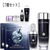 LANCOME(ランコム) ザ・デラックス スイート (ジェニフィック アルティメ セラム/アドバンスト バイオセルロース マスク/アルティメ エッセンス ローション) 2026年10月30日より順次発送