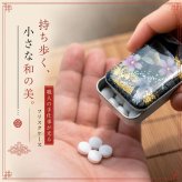 職人の手作り！和柄ペアFRISKケース「御」フリスク タブレット ミント 名入れ 職人 手作り ハンドメイド 送料無料 伝統工芸 桜 和モダン 和柄 和風 和雑貨 ギフト プレゼント 贈り物