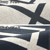 ラグ カーペット ラグマット ベルギー製モダンデザイン ウィルトン織ラグ 〔リトモ〕 240x240cm 絨毯 高級 ベルギー ウィルトン 正方形 240 床暖房 ホットカーペット対応 リビング 北欧 モダン