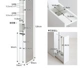 トイレ収納 スリム トイレ 薄型 15cm 引き出し付き すき間収納 トイレットペーパー 12ロール キャスター付き サニタリー 省スペース トイレブラシ収納 収納棚 コーナー ハイタイプ 幅15