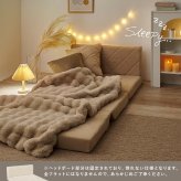 ソファベッド ソファ 幅85cm 便利な2Way コンパクト 1台2役 来客用 クッション付き キルティング 生地 可愛い カウチソファ 2人掛け 14段階 リクライニング 昼寝 長時間 疲れにくい ふわっと 弾力 分厚いクッション 座り心地 ワンルーム 新生活
