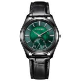 シチズン エコドライブ ワン CITIZEN Eco-Drive One ソーラー 限定モデル 腕時計 メンズ AQ5025-04N【2026 新作】